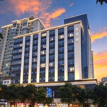 蒲夏酒店(福州三坊七巷南门兜地铁站店)