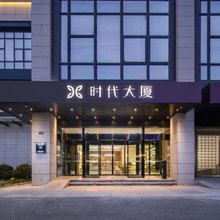 希城酒店(深圳大运中心体育馆龙城公园地铁站店)