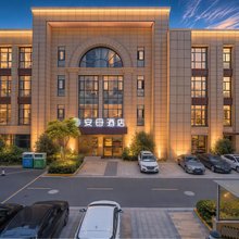 安母酒店(杭州大会展中心义蓬购物中心店)