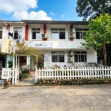 云栖花里2店