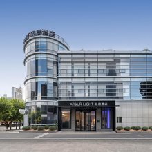 上海南京西路人民广场地铁站轻居酒店