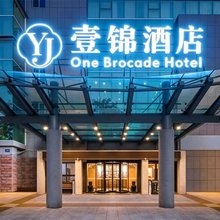 壹锦酒店(四季青浙大店)