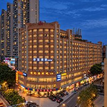 华宜美居(广州江南西昌岗地铁站店)