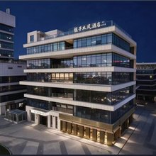 栀子木风酒店(杭州阿里巴巴西溪园区未来科技城店)