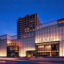 北京华商酒店(三元桥燕莎使馆区店)