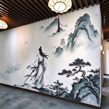 第九洞天修仙主题青年旅舍(观前街平江路店)