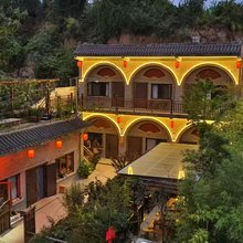 窑洞小院(临潼秦始皇兵马俑博物馆店)