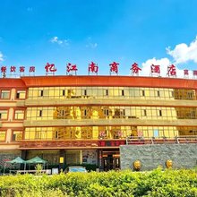 德州忆江南商务酒店