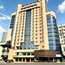 贵阳浣溪假日大酒店(延安西路地铁站店)