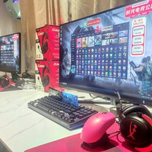 时光电竞公寓(贵港高铁站国际生活港店)