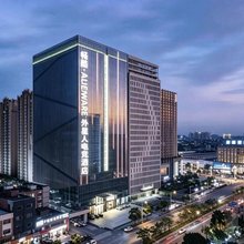 畅酷·ALIENWARE外星人电竞酒店(厚街展览中心地铁站店)