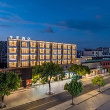 全季酒店(无锡太湖鼋头渚风景区湖滨商业街店)