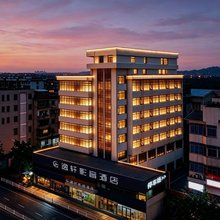 三明万达广场列东街FunMaxTrip逸轩影音酒店