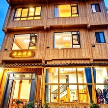 加榜梯田云山诗意民宿