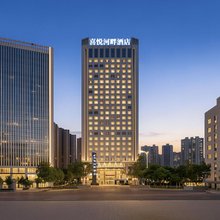 喜悦河畔酒店(兰州老街黄河楼店)