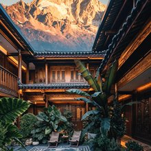花筑·三宅壹笙·中古设计师观雪民宿(丽江古城四方街店)