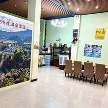 汝城沐蓝温泉客栈