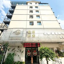 桐栖梓舍酒店(梓潼客运站店)