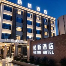 龙门格新酒店