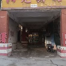 阳光宾馆