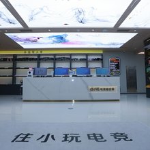 杜小玩电竞青旅(北京南站公益西桥地铁站店)