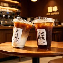喆啡酒店(北京昌平未来科学城北地铁站店)