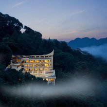 青城山麓境隐奢Lodge