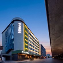 希尔曼酒店(郑州国贸360正弘城店)