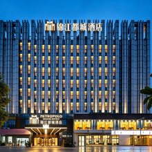泰州万达广场锦江都城酒店