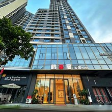 鹤囍居公寓(鹤山新华城店)