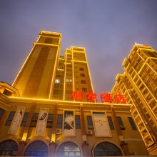 如家酒店(靖西锦绣古镇龙潭公园店)