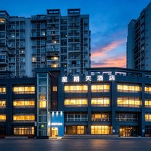 星期天酒店(成都新都香城体育中心店)