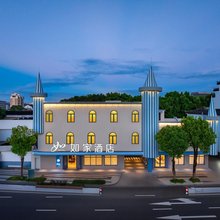 如家·neo(嘉善泗州公园店)