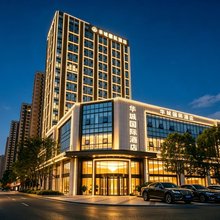 华城国际酒店(襄阳沃尔玛民发广场店)
