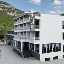 慢渡民宿(云台山景区岸上服务区店)