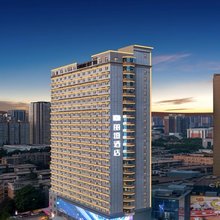 丽橙酒店·智(西安科技大学雁塔校区太乙路地铁站店)