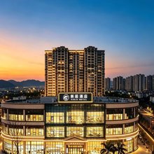 新居酒店(六盘水盘州政务大厅店)