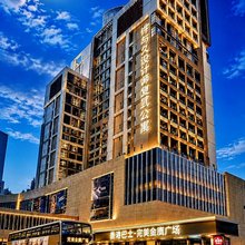 伴与久设计师复式公寓(中山石歧万象汇完美金鹰广场店)