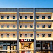 柏曼酒店(北京鸟巢奥体中心地铁站店)