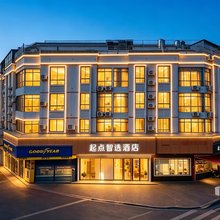 起点智选酒店(坚基购物中心店)