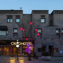 北京天安门广场前门大街CitiGO欢阁酒店