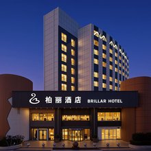 柏丽酒店(临沂沂南君悦广场店)