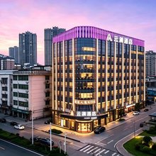 株洲云澜酒店(株洲站世贸广场店)