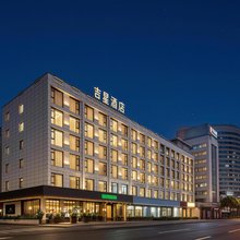吉星酒店(义乌国际商贸城三挺路夜市店)