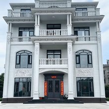宜章林鸣山墅民宿