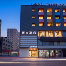 澜海酒店(郑州经贸学院高坡岩店)