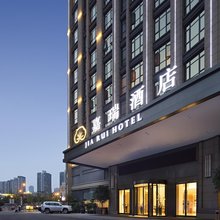 嘉瑞酒店(重医附一院袁家岗地铁站店)