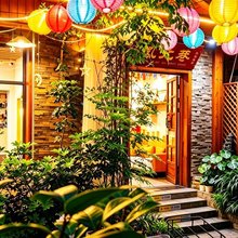南风北巷客栈(张家界火车站天门山索道店)