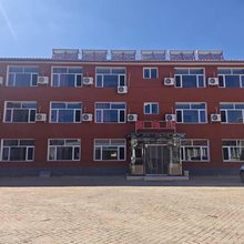 丰宁老乡俱乐部民宿(中国马镇店)