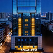 宜尚酒店(广州北京路步行街西门口地铁站店)
